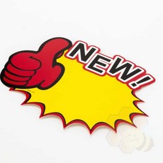 팝카드 NEW 10P 가격표시 진열대가격표