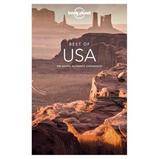 Lonely Planet 美國旅遊指南, 詳見詳細資訊