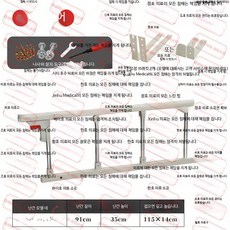 노인 안전바 침대 낙상방지 가드 저상형 복지용구 범퍼쿠션 포함 휴대용 안전 손잡이 보호대, 두꺼운 금속 4단 스테인리스+2 지지대