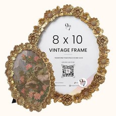 97 Decor 골드 빈티지 액자 12.7x17.8cm(5x7인치) - 빈티지 골드 프레임 12.7x17.8cm(5x7인치) 수제 레진 아치형 앤티크 액자 12.7 x 17., 조각된 꽃 타원형