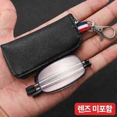 앙플러스 휴대용 접이식 돋보기 노안 안경, 1개, 블랙