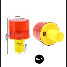 솔라광 LED 비상 경고등 야간 교통 경고등 옥외 건설 플래시 램프, 9) No.5  Red light