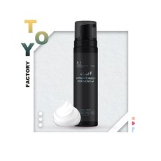 isLeaf 男性私密激淨慕絲 200ml 夏夜微醺 湛藍海洋 魅惑麋香, 1個