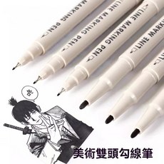 雙頭勾線筆 黑色勾線筆 針筆 描邊筆 漫畫筆 模型畫線筆 繪畫筆, 1個, 黑色單隻