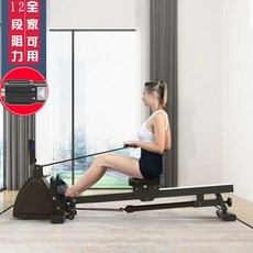 可折疊划船器阻力大小調節劃槳機划船運動訓練器有氧健身器材, 1個, 可折疊