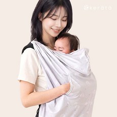 케라타 다용도 유모차 수유 UV 자외선 차단 메쉬 커버 아기띠 냉감 블랭킷, 레인보우그레이 레인보우그레이
