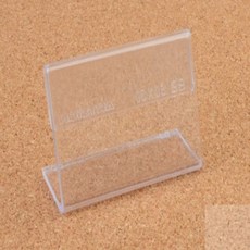 에이치앤엠샵 단면쇼케이스 30mm 소형쇼케이스, 70x30mm