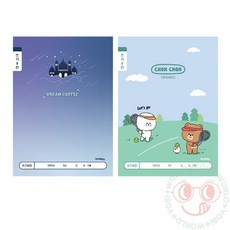 요비월드 초등 1 2 쓰기 8칸 한글공책 글씨연습공책 한글연습노트, 랜덤