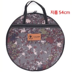 [낚시어때] 살림망 수납가방 54cm / 밀리터리 원형케이스