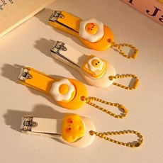 귀여운 계란 병아리 디자인 휴대용 여행용 손톱깎이, 1개, 노랑 계란후라이 (키링 포함)