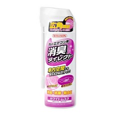 Willson 冷氣空調消臭清潔劑，有效除霉除臭，提升冷房效果，操作簡單, 1個, W04177-浪漫白麝香