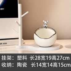 도자기 리본 장식 현관 열쇠 수납함, 세라믹 곰 보관함 + 플라스틱 행잉 랙