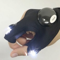 불빛장갑 손가락 후레쉬 야간 작업 낚시 캠핑 등산 손 조명