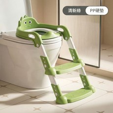 兒童樓梯式馬桶輔助凳 幼兒便攜坐便梯, 绿色硬垫 綠色硬墊