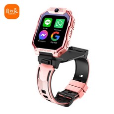 A98S旋轉定位電話手錶