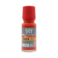 사치하타 불멸 스탬프용 불멸잉크 55ml, 1개, 다목적용 레드