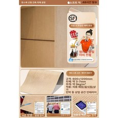 석재 입체타일 인테리어 벽지 거실 외벽장식 경량 화강암 벽타일 암석 암벽 인조돌, 큰 보드, 1개, 19 석판 유연성 mm 600 x 1200