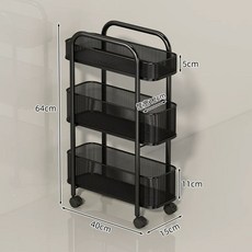 수납장 슬라이딩 선반 슬림 고정형 철제 15cm / 화이트 폭좁은 폭 / 부엌수납장 / 2, I. 아테네블랙 3겹 15폭 고정형