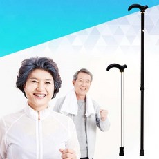 지팡이 보조 블랙 접이식 초경량 87044ea 1(pc), 1개