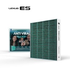 기가마킨 렉서스 ES300h 에어컨필터 항균필터 활성탄 항바이러스 하이브리드, 1개, ES 6세대 (2013-2018년)