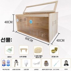 팡쿠 골든햄스터케 대형 리빙박스 조명 집 창문 세트 온도 120x50x50 조경, 1개, T. 60x40x40 다중 전면 슬라이딩 도어 모델