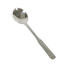 jinmin 인삼무늬 숟가락 미니숟가락