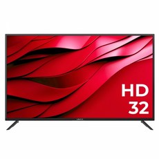 유맥스 HD DLED TV, 81cm(32인치), MX32H, 스탠드형, 고객직접설치