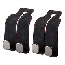 모디케이 자동차 후크걸이, 블랙, 2개