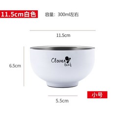 全店折扣 304不鏽鋼碗家用創意兒童飯碗防燙學生湯碗餐具套裝可愛吃飯碗, 1個, 304北歐白色11.5cm單碗