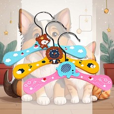 원목 애견옷걸이 소 악세사리 장식 보관 수납