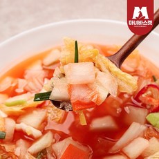 [G][마녀바스켓] 국내산 마녀 나박물김치 5kg, 1개