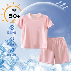 男童女童運動無骨套裝冰感透氣兒童夏季短袖網眼速幹短褲薄款