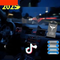 드라이브 필수템 자동차 음악 USB 대용량 메모리