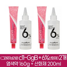 밀본 올디브 크리스탈 헤어컬러 새치커버 염색약 그레주브라운 c11-GgB 2개분 ( 1제 160g + 2제 6%산화제 200ml ), 2개