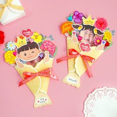 도토리클래스 미니 꽃다발 카드 5set, 1개