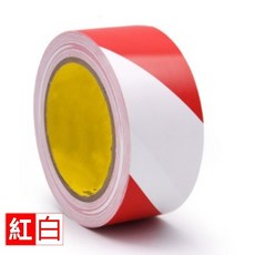 【台灣6H出貨】多功能警示膠帶 樓梯專用警示膠帶 耐磨防水 高實用性 多場景適用 設備區域規劃 警戒線 地標貼, 1個, 紅白； 4.5mm寬度一卷15米