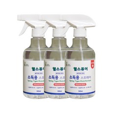 헬스퓨어 소독용 스프레이 에탄올 살균 손 소독제, 3개, 500ml