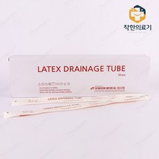 세운 렉탈튜브 주입배액용 튜브카테터 장세척관장기 관장카테타 18FR V1213-018 10개입 1개