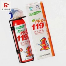 차량 휴대용 간이 소화기 미니 소화기 스프레이 화재 진압, 레드, 1개