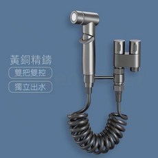 嚴選好物 馬桶 伴侶 套裝 增壓噴槍 壹進二出 雙控家用 水龍頭角閥 衝洗器 衛生間, 1個, 【黑】單閥