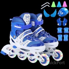 인라인 스케이트 어린이 풀세트, 블루 + 풀 플래시 + 보호구 세트