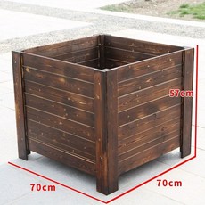 야외대형화분 플라스틱 야외화분 펜스 도로 화단 난간, 목재, 70x70x57, 1개