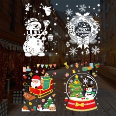 일상발견 스티커 유리데코 유리벽장식 창문시트지, 컬러 썰매