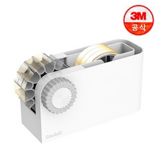 스카치 테이프 디스펜서, 화이트+그레이, 1개