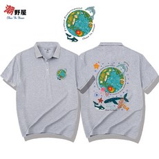 潮野屋 歡樂地球 海豚 海洋 鯨魚 POLO衫 短T WPD-903