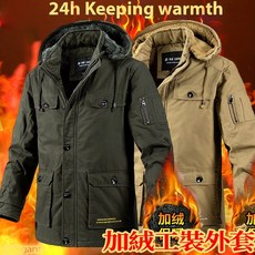 台灣出貨 重磅外套 軍裝外套 工裝外套 刷毛外套 工作外套 男士外套 連帽外套 夾克外套 防風保暖外套 冬天外套男