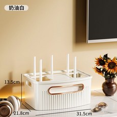 路由器收納盒 電視機頂盒插座電綫整理神器 桌麵置物收納盒, 1個, 奶白色【一層】散熱透氣/不檔信號
