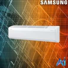 삼성전자 AI 무풍 인버터 벽걸이 냉난방기 7평형 9평형 11평형 13평형 16평형 냉온풍기 모음, 일반배관형, AR60F11C13WS (11평형)