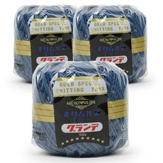 菲利普紡織 Emmy Grande 編織線, 335 藍色, 3個