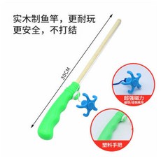 /幸運轉盤/釣魚大作戰 兒童益智遊戲 伸縮魚玩具 尾牙派對禮物, 1個, 單獨魚竿